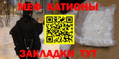 прущая мука Кизилюрт