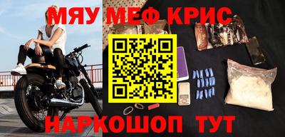 гашишное масло Кизляр