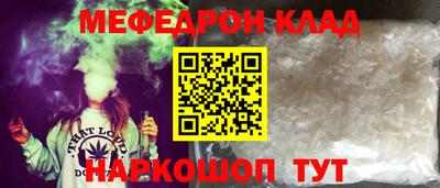гашишное масло Кизляр