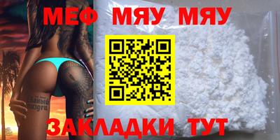 прущая мука Кизилюрт