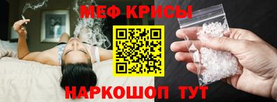 гашишное масло Кизляр