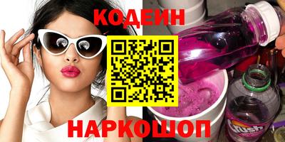 гашишное масло Кизляр