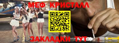 гашишное масло Кизляр