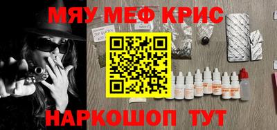 прущая мука Кизилюрт