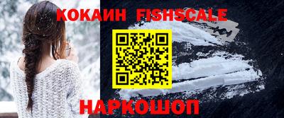 гашишное масло Кизляр