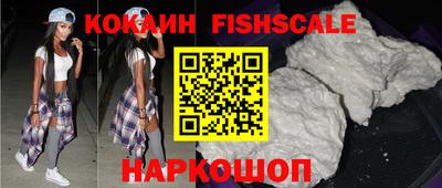 прущая мука Кизилюрт