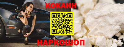 героин Керчь