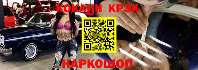 прущая мука Кизилюрт