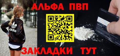 гашишное масло Кизляр