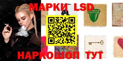 героин Керчь
