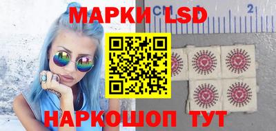 гашишное масло Кизляр