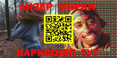 прущая мука Кизилюрт