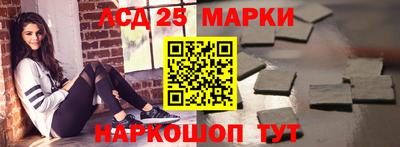 героин Керчь