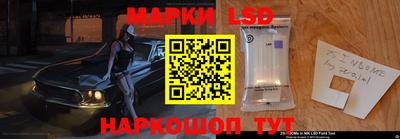 героин Керчь