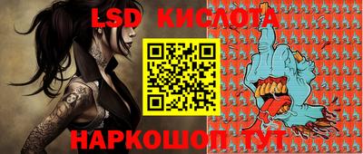 героин Керчь
