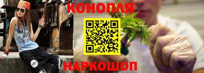героин Керчь