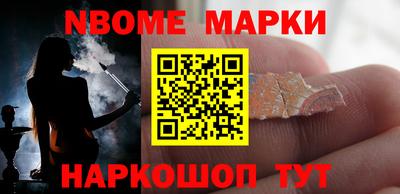 героин Керчь