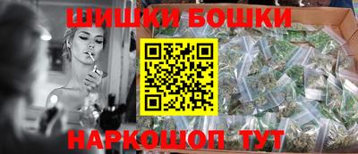гашишное масло Кизляр