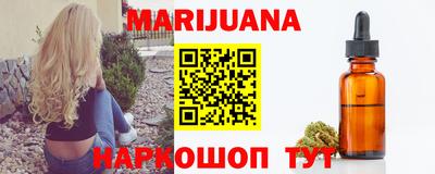 прущая мука Кизилюрт