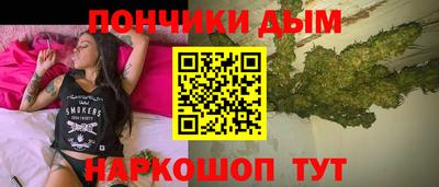 гашишное масло Кизляр