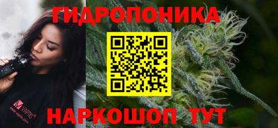 героин Керчь