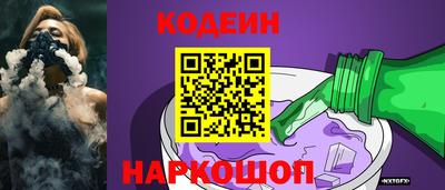 гашишное масло Кизляр