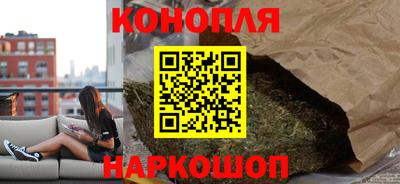 героин Керчь
