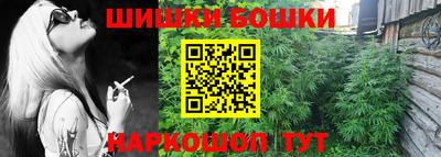 гашишное масло Кизляр