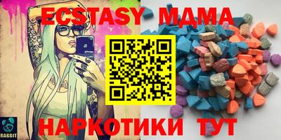 прущая мука Кизилюрт
