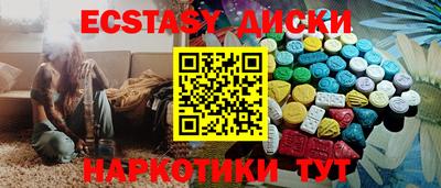 героин Керчь