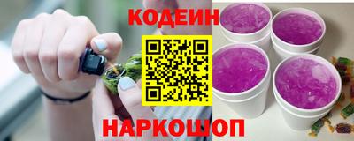 героин Керчь