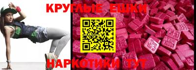 прущая мука Кизилюрт