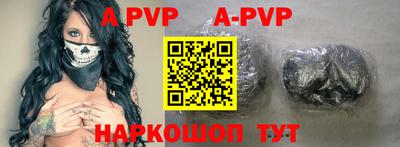 прущая мука Кизилюрт