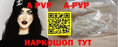 гашишное масло Кизляр