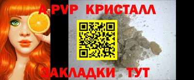 героин Керчь
