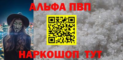 гашишное масло Кизляр