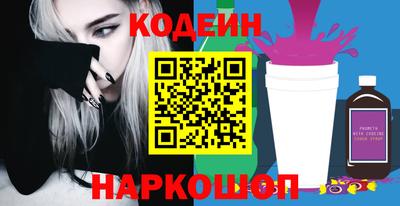 гашишное масло Кизляр