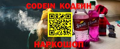 героин Керчь