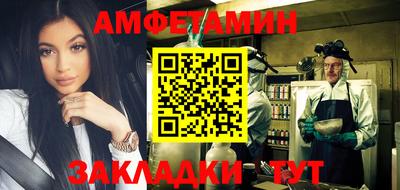 героин Керчь