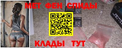 героин Керчь
