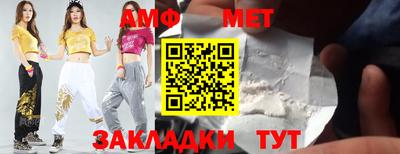 прущая мука Кизилюрт