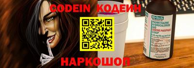 гашишное масло Кизляр