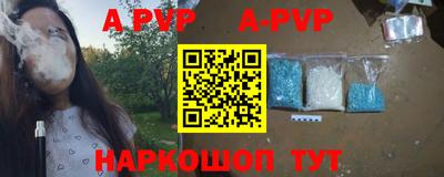 гашишное масло Кизляр