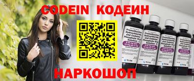 гашишное масло Кизляр