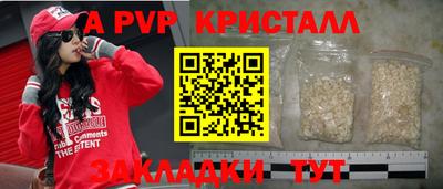 прущая мука Кизилюрт