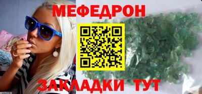 прущая мука Кизилюрт
