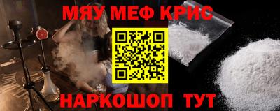 прущая мука Кизилюрт