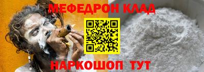 прущая мука Кизилюрт